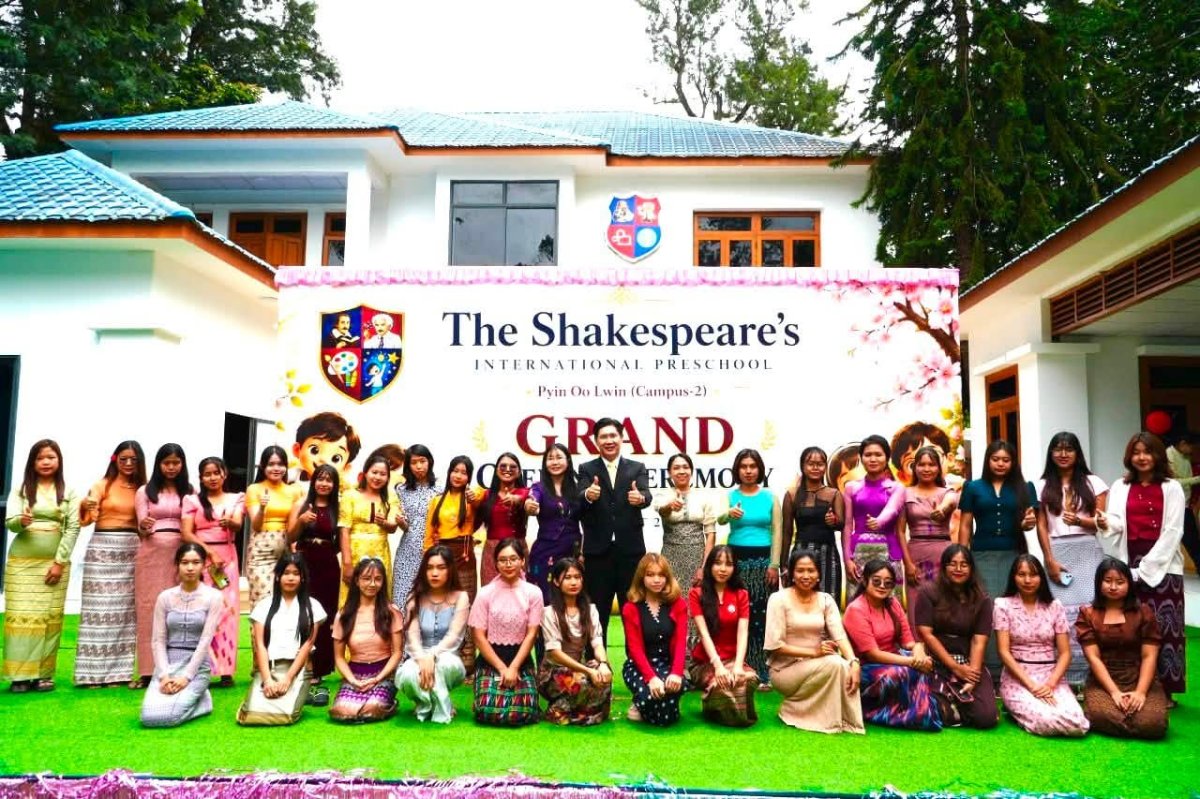 A Historic Milestone for Our Preschool